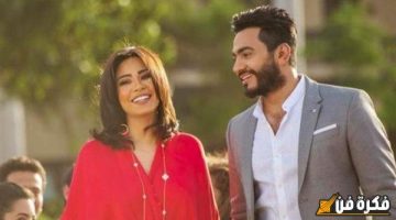 تعليق مفاجئ من تامر حسني بعد تصريحات شيرين عن محمد رحيم: ماذا قال؟