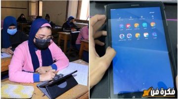 سلعة مستهلكة ومعرضة للتلف .. أولياء الأمور يستغيثون من قرار الوزير بشأن التابلت المدرسي