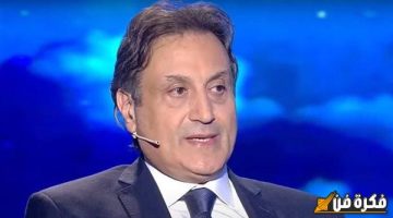 توقعات ميشال حايك تفجر مفاجاة لهذه الأبراج .. الحظ والثروة هيغمر حياتهم  | هل أنت من المحظوظين؟