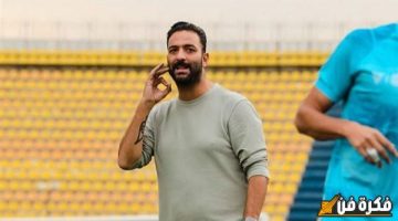 فيديو ساخر.. ميدو مصمم يحرج نفسه ويرجع للملعب بس الفيديو يصدمه بالواقع