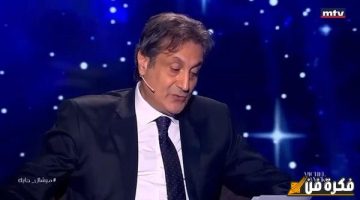 3 أبراج حظهم سيصعد بسرعة الصاروخ نحو النجاح وثروة ضخمة .. وبرج فلكي سيودع الفقر للأبد بحسب توقعات ميشال حايك