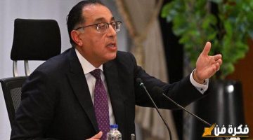 اخر تطورات حالة مصطفى مدبولى الصحية وما يفعله الآن برغم ما حدث له بالأمس