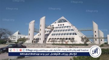 9 مهام لـ “المجلس الوطني للتعليم والبحث والابتكار” (تعرف عليها)