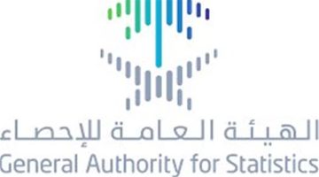 97.4% من البالغين حالاتهم الصحية بشكل جيد وأعلى