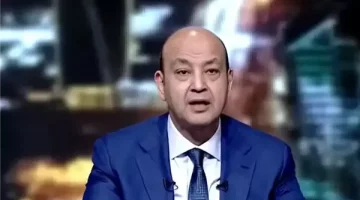 تعليق عمرو أديب على خسارة الأهلي أمام باتشوكا.. يا ترى كيد ولا زعلان بجد؟!