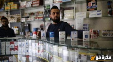 أسعار السجائر في مصر اليوم الأحد 15 ديسمبر 2024 وفقا لقرار الزيادة الأخير من “الشرقية للدخان” | علبتك المفضلة بكام النهاردة؟