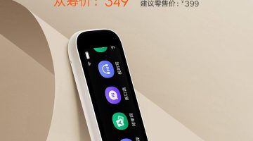 شاومي تطلق قلم Mijia C1 المبتكر بتقنية التعرف الضوئي والتعلم العلمي: تجربة فريدة من نوعها في عالم الكتابة!