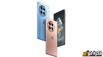 وان بلس تدعم هاتف OnePlus Ace 5s القادم بمعالج ثوري من سلسلة Dimensity 9: استعد لأداء مذهل وتجربة مستخدم لا تُنسى!