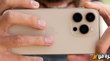 هواتف iPhone 17 Pro قد لا تأتي بكاميرة تحاكي إصدارات Pixel: اكتشف الحقيقة المثيرة وراء هذا القرار!