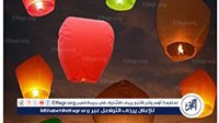 "عام مليء بالسعادة": تهاني جديدة بمناسبة عيد الميلاد 2024 وليلة رأس السنة وشهر رمضان 2025