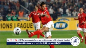 أبوتريكه رقص بعد مباراة الصفاقسي في نهائي إفريقيا 2006