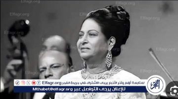 أسرار حياة كوكب الشرق ومحطات مجدها الفني