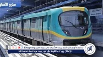 أسعار اشتراكات مترو الأنفاق 2024: كافة التفاصيل والخطوات