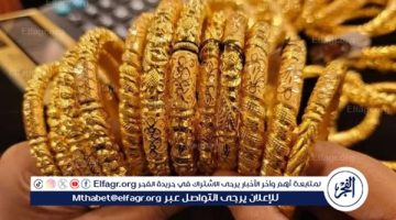أسعار الذهب اليوم الأربعاء 25-12-2024 في محافظة قنا