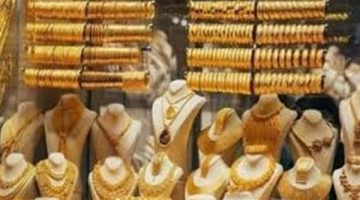 أسعار الذهب اليوم.. سعر عيار 24 تحديث مباشر