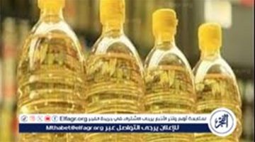 أسعار السلع التموينية اليوم الأربعاء 4-12-2024 في محافظة قنا