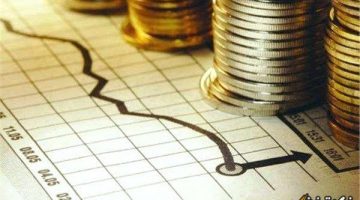 5 بنوك خليجية تخفض سعر الفائدة بعد قرار الفيدرالي الأمريكي.. تفاصيل مهمة