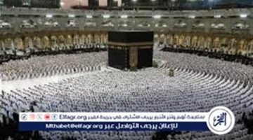 أسعار عمرة رجب 2025 والأوراق المطلوبة للحجز