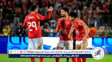 أعلم أن الأهلي بطل إفريقيا.. لكن إنتر ميامي وبورتو الأقرب للتأهل من مجموعة مونديال الأندية
