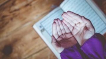 أفضل أدعية القرآن الكريم والسنة النبوية للتوفيق في الامتحان