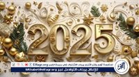 أفضل الصور وعبارات التهنئة بمناسبة العام  الميلادي الجديد 2025،