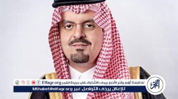 أكثر من 10 ملايين زائر لميقات ذي الحليفة منذ بداية 2024