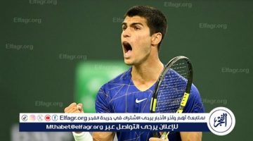 ألكاراز عينه على البطولة الكبرى الغائبة عن سجله