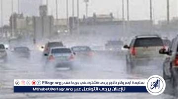 أمطار رعدية وتحذيرات من الأرصاد الجوية
