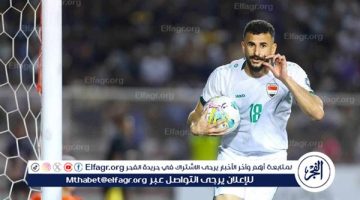 أيمن حسين يقود تشكيل منتخب العراق لمواجهة البحرين في كأس الخليج 26