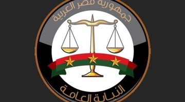 إخلاء سبيل عدد من المتهمين في قضايا إرهاب