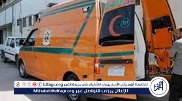 إصابة طالبة بحالة تسمم لسوء حالتها النفسية بمركز دار السلام بسوهاج