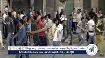 إصابه عامل في مشاجرة على قطعة أرض زراعية بمركز جرجا بسوهاج