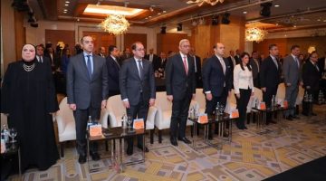 إعلان تقرير منظمة الأمم المتحدة للتجارة والتنمية حول سياسات المنافسة في جمهورية مصر العربية