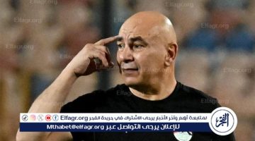 اتحاد الكرة يكشف اختصاصات اللجنة الفنية وموقفها من حسام حسن