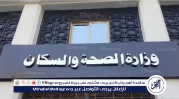 استقبال 55.5 مليون زيارة من السيدات لتلقي خدمات الفحص والتوعية ضمن مبادرة دعم صحة المرأة