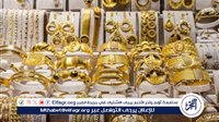استقرار أسعار الذهب في مصر اليوم الأربعاء 4 ديسمبر 2024