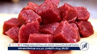 استقرار أسعار اللحوم في الأسواق اليوم الثلاثاء 3 ديسمبر 2024