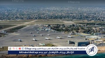 اصطدام حافلة بطائرة إسعاف في مطار معيتيقة الدولي