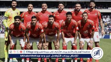 الأهلي يتابع مباراة باتشوكا وبوتافوجو لمعرفة منافسه في كأس التحدي