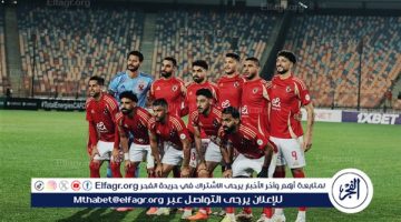 الأهلي يحدد رئيس بعثة الفريق في الجزائر لمواجهة شباب بلوزداد