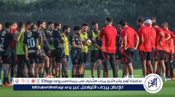 الأهلي يخوض مران مغلق اليوم بالدوحة.. وتفاصيل إصابة نجم الأحمر