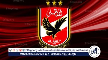 الأهلي يطيح بلاعبه في صفقة تبادلية