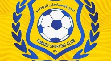 الإسماعيلي ينجح في تخفيض عقوبة بن خماسة
