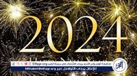 الاحتفال بالعام الجديد 2025.. رسائل تهنئة وفرحة بداية جديدة