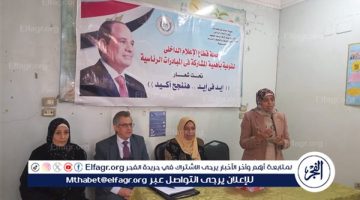 الاسلوب الأمثل للتعامل مع الأشخاص ذوى الإعاقة فى ندوة لمركز النيل للإعلام بأسيوط