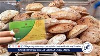 التحول إلى الدعم النقدي: خطوة نحو تحسين كفاءة النظام التمويني أم زيادة في التكلفة؟