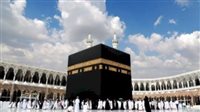 “التضامن”: أسعار الحج السياحي بلغت 395 ألف جنيه هذا العام
