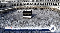التضامن: إجراء القرعة الإلكترونية لاختيار حجاج الجمعيات الأهلية غدا