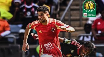 التعادل السلبي يحكم الشوط الأول من مواجهة الأهلي وأورلاندو