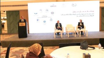 التنظيم والإدارة ومعهد الحوكمة ومشروع الحوكمة الاقتصادية ينظمون ورشة عمل لمناقشة تحديث مدونة السلوك الوظيفي